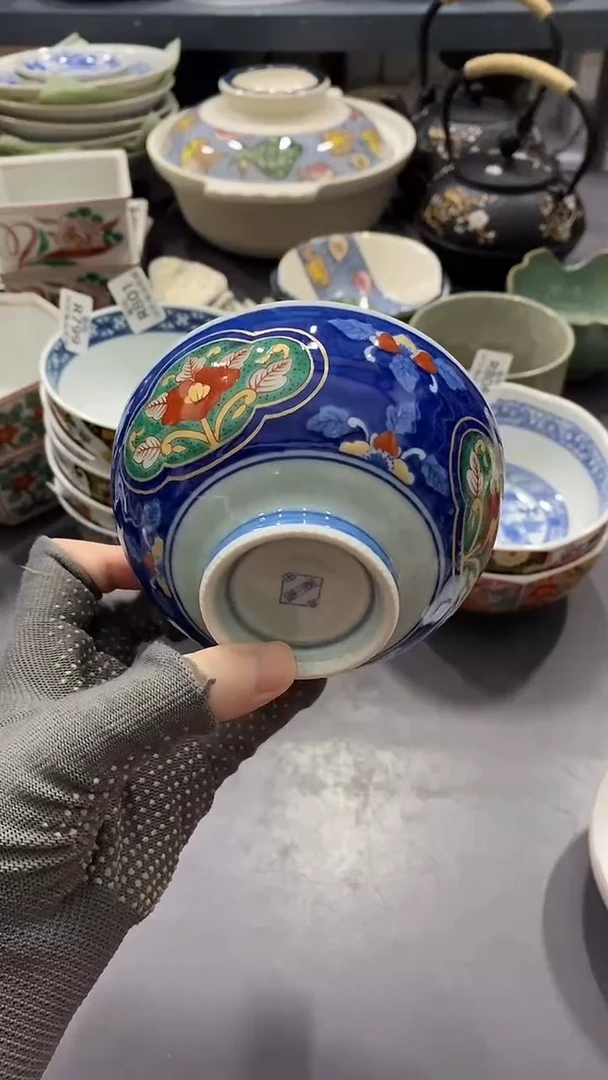 瓷片满38包邮，编号：R807