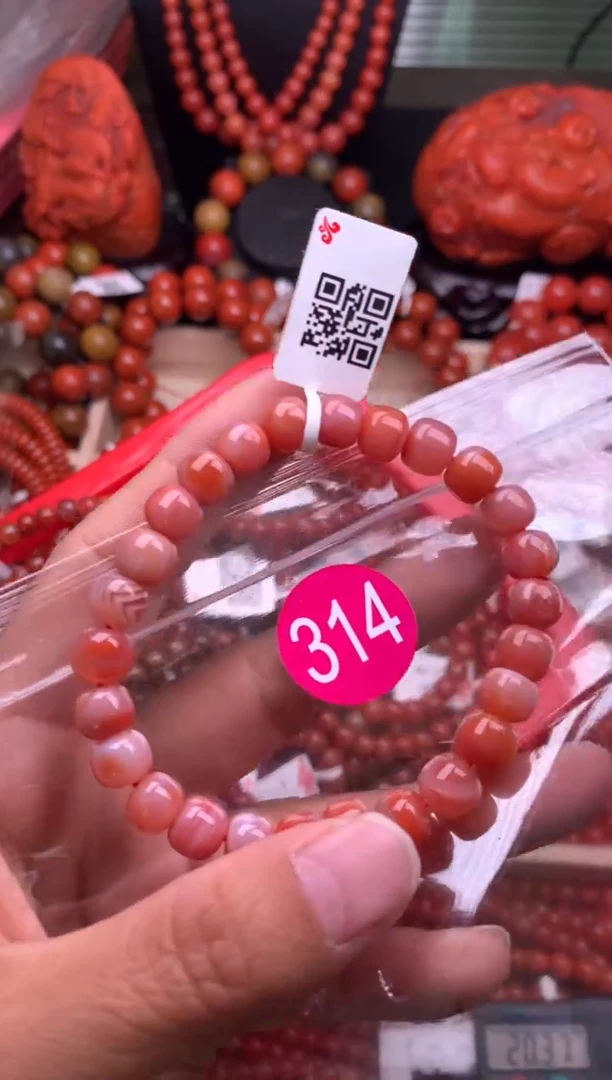 【闪购商品】南红玛瑙珠宝奇石未镶嵌314-8