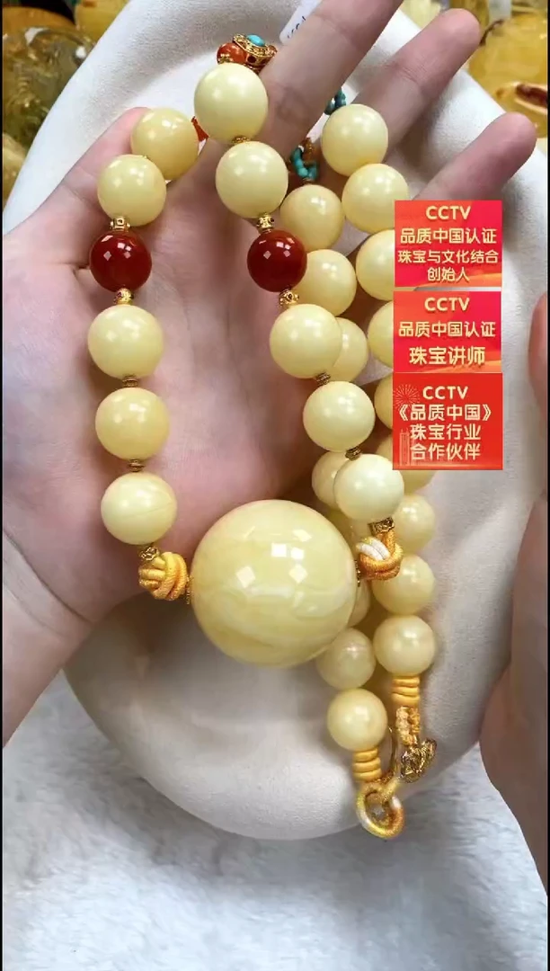 琥珀颈饰未镶嵌项链