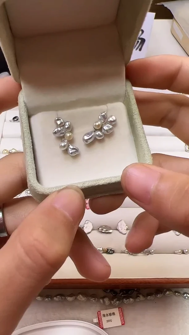 未镶嵌耳饰海水珍珠珍珠