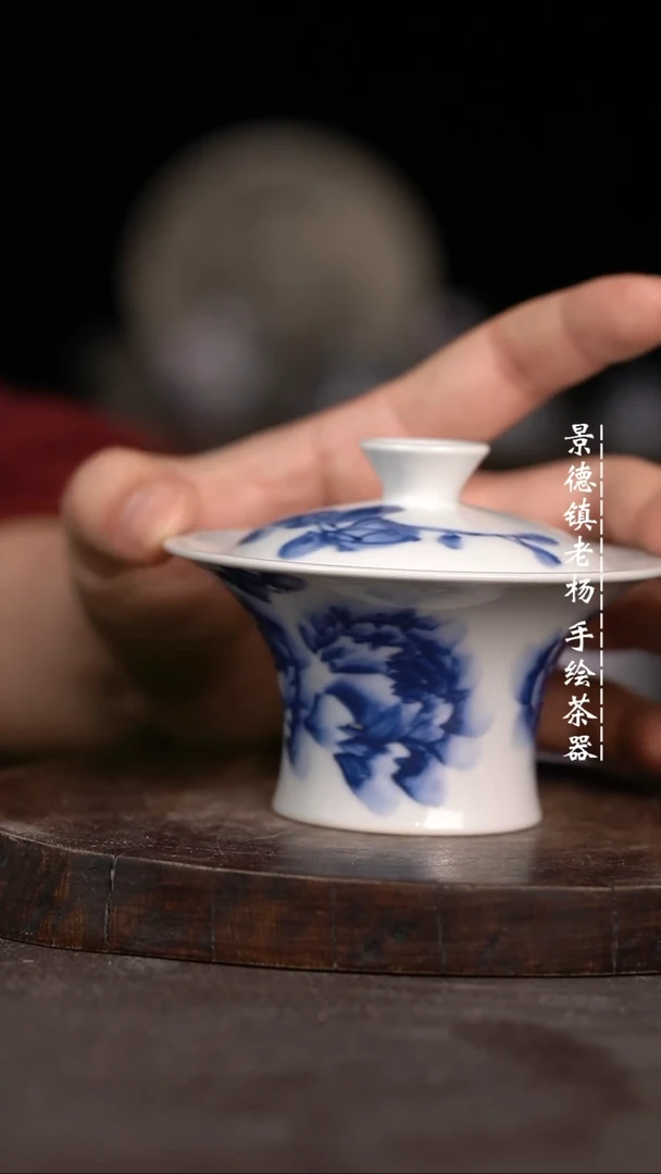 【闪购商品】微瑕福利微瑕福利柴窑