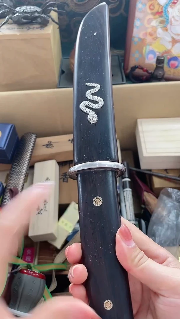 瓷片DAO 慧然珍宝阁质量保证