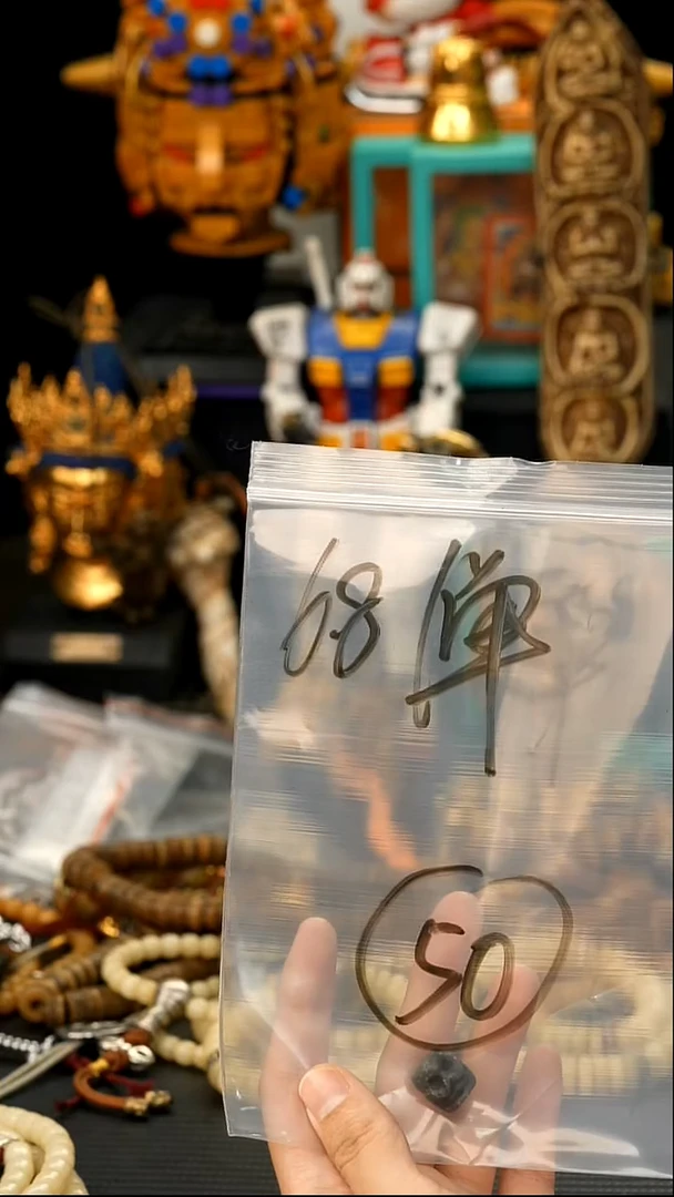 吊坠金刚菩提50藏传原生态藏传饰品