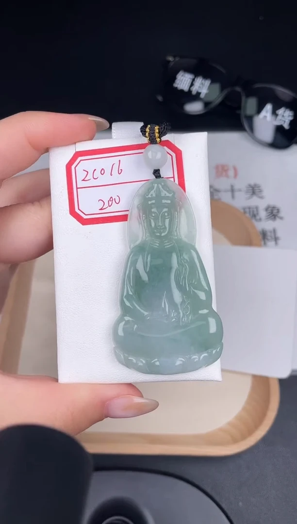 颈饰未镶嵌翡翠ZC016绿素衣观音+孤品+送同款绳子