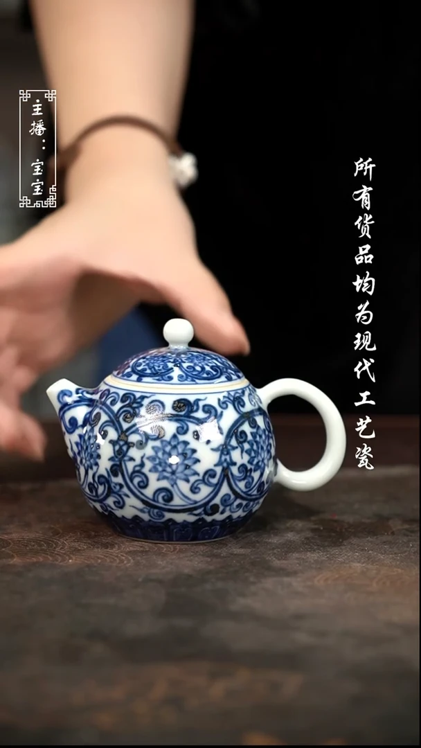 微瑕 福利手绘现代高温瓷  柴 有瑕