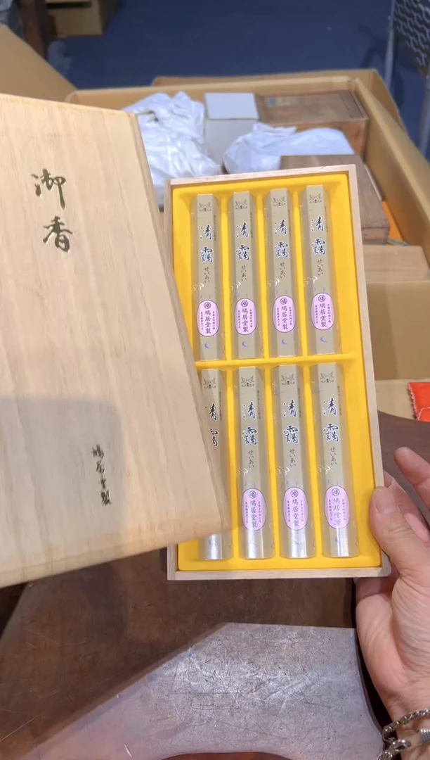 中古物品，默认微瑕