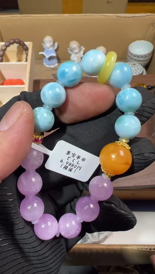 【闪购商品】瓷片工艺赏玩器物(下单即认可)多样性发一个