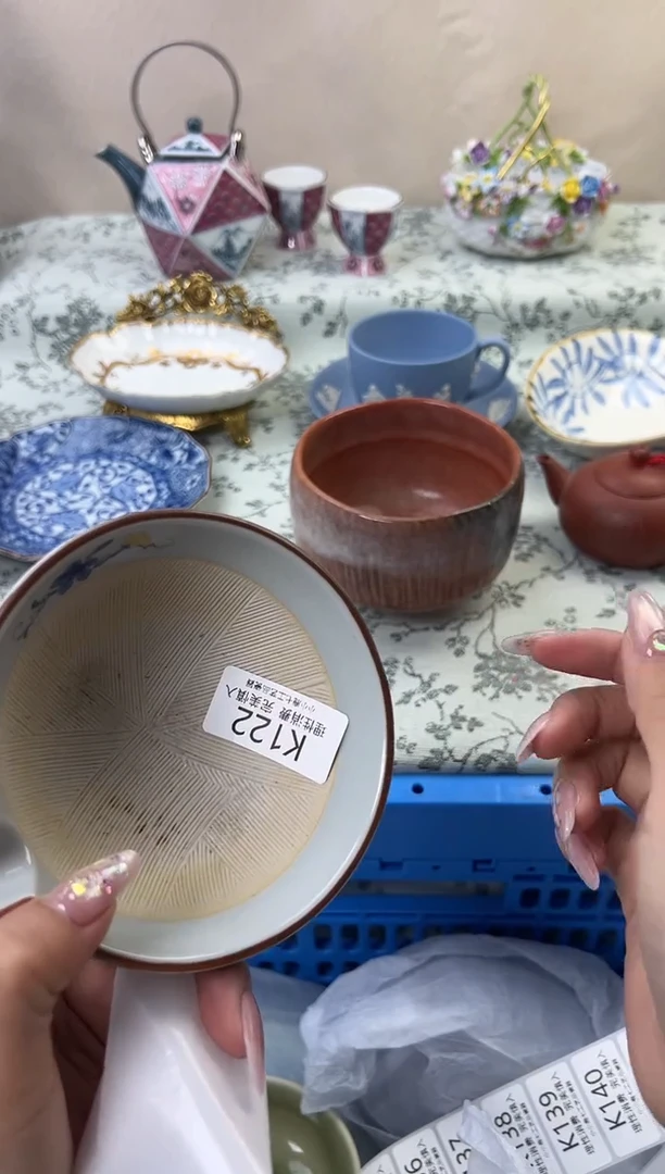 瓷太****在122-KKKKKKKKKKKK