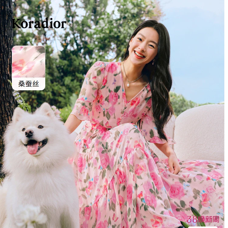 珂莱蒂尔夏季新款气质优雅茶歇裙碎花连衣裙女