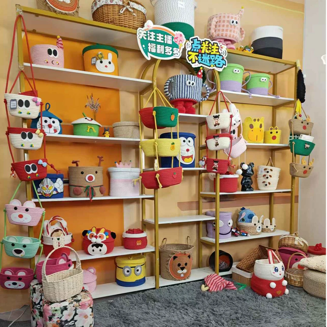 7月直播专用链接-真实收纳筐收纳桶小收纳