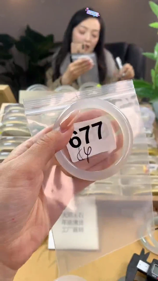 【闪购商品】玛瑙/玉髓手镯未镶嵌677