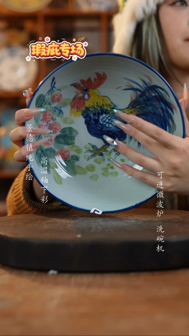 摆件陶731老陶泥盘子微瑕