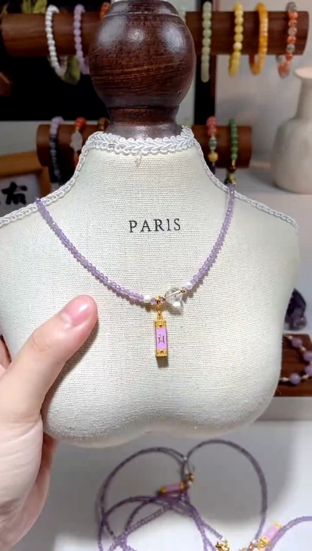 水晶手链银S925镶嵌紫水晶六字切面项链