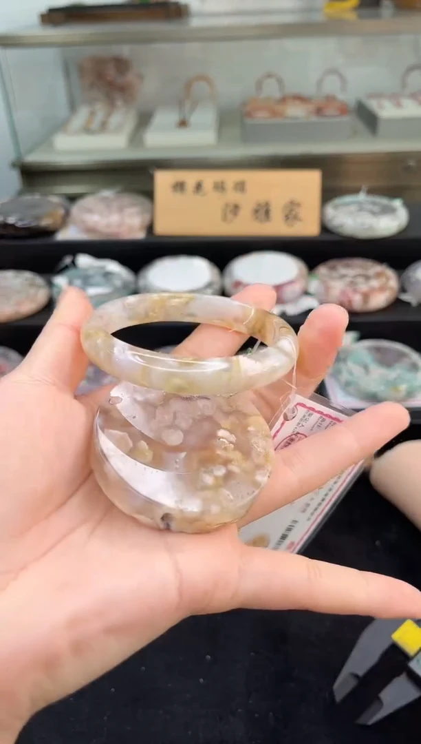 未镶嵌手镯石英质玉57圈口（赠品镯心）3006194