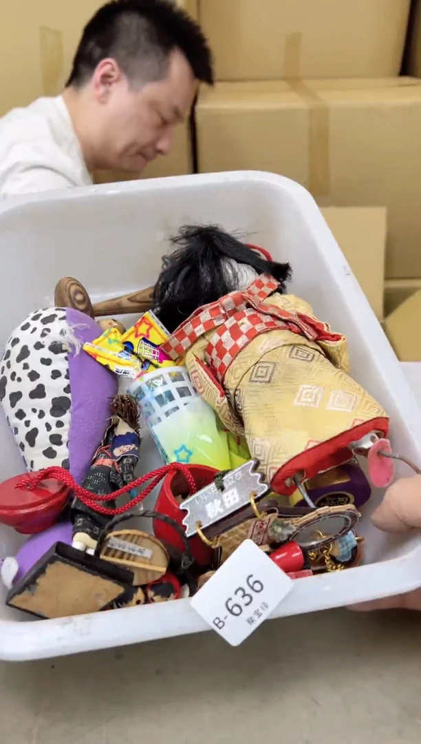 瓷片?**?636聚宝缘甄选店