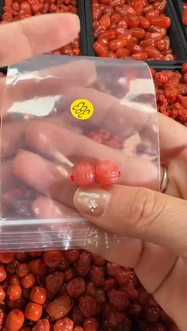 【闪购商品】南红玛瑙手链未镶嵌1
