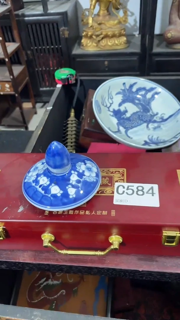 瓷片文轩玉阁瓷片专属链接