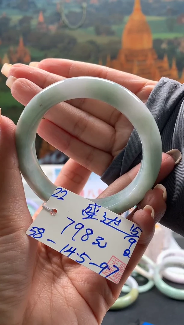 未镶嵌手镯翡翠盛****达翡翠手镯 下单联系小耳机#22