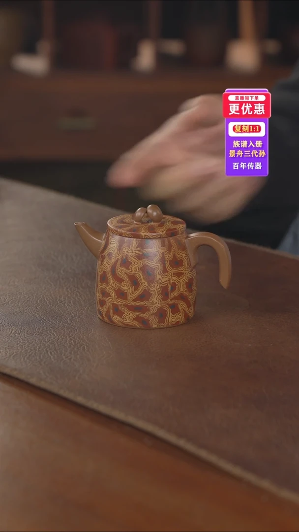 茶壶紫砂---紫砂壶---紫砂壶---紫砂壶