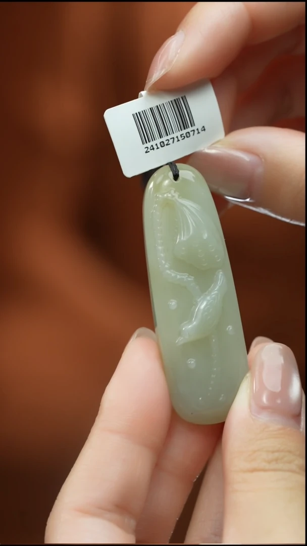 【闪购商品】和田玉颈饰未镶嵌吊坠   多样性发货