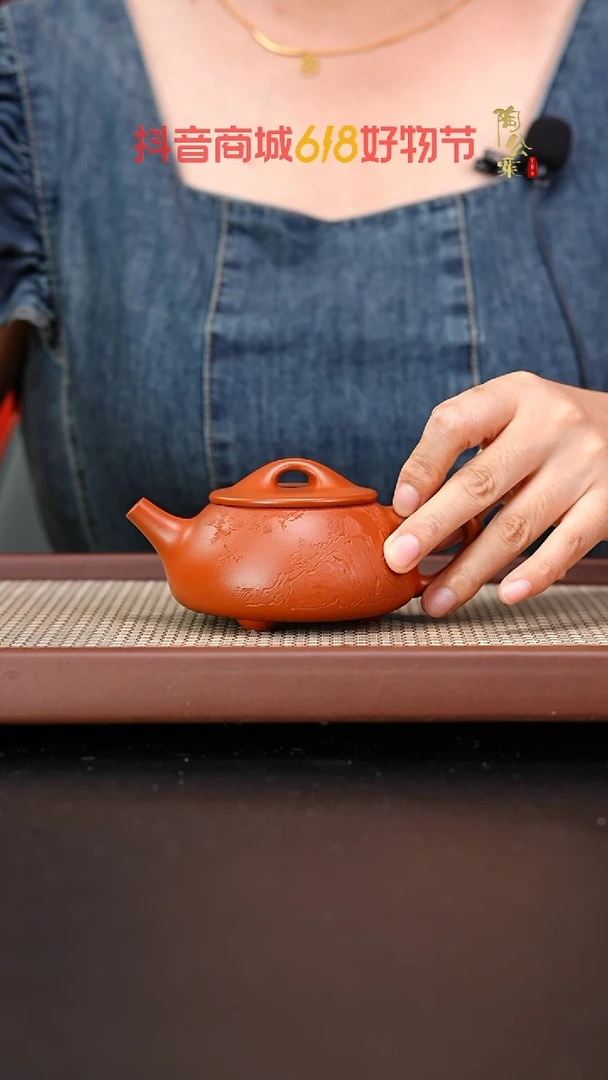 茶壶紫砂赵庄朱泥景舟石瓢刻达摩