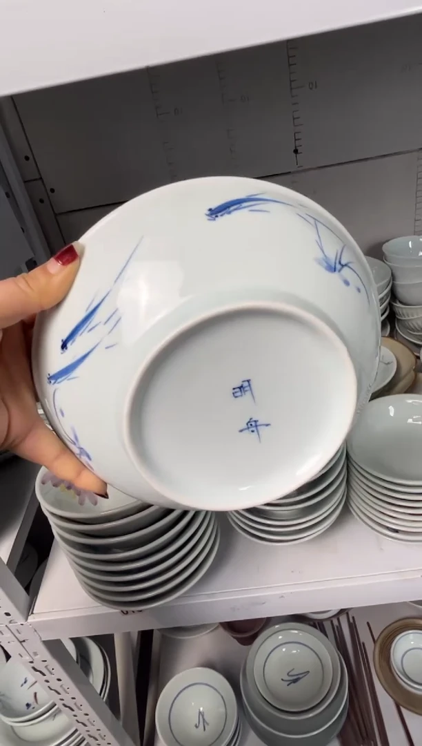 明舟微瑕画鱼8寸高足面碗（单只装）