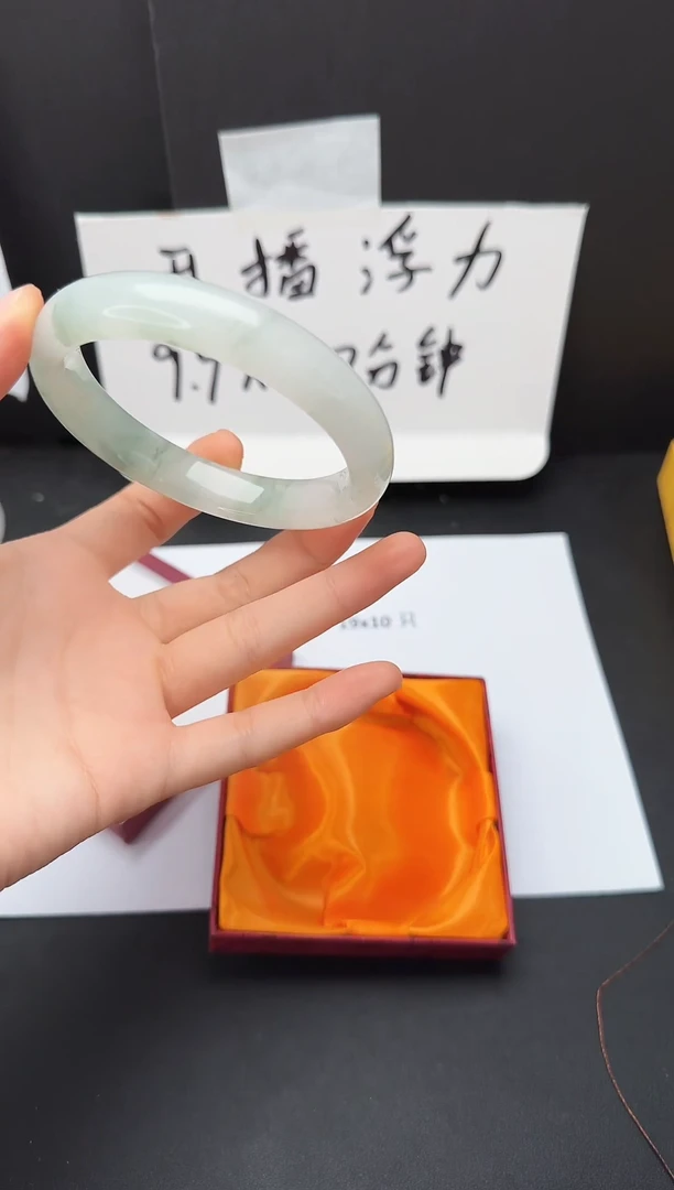 石英质玉手镯未镶嵌39