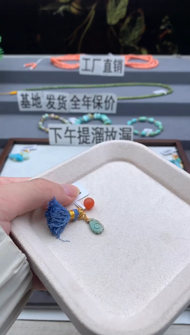未镶嵌绿松石精工雕刻茜.E256
