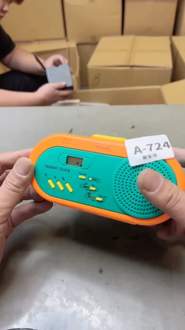 【闪购商品】瓷片724聚宝缘二号店