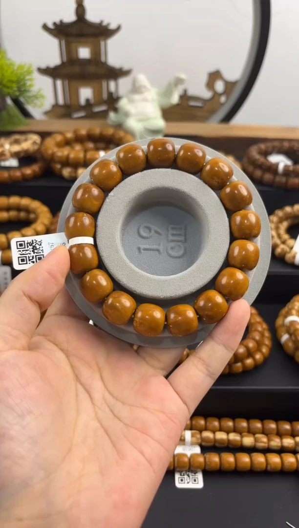 紫金鼠手串紫金鼠毕业油核老型14