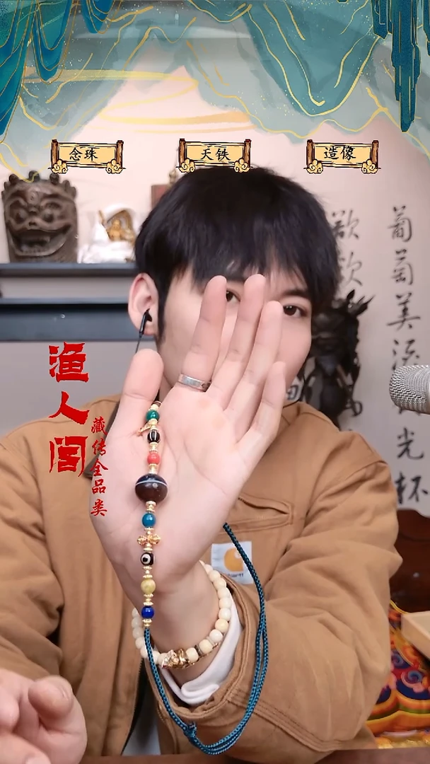 树脂制品啊啊啊啊啊暗暗暗暗