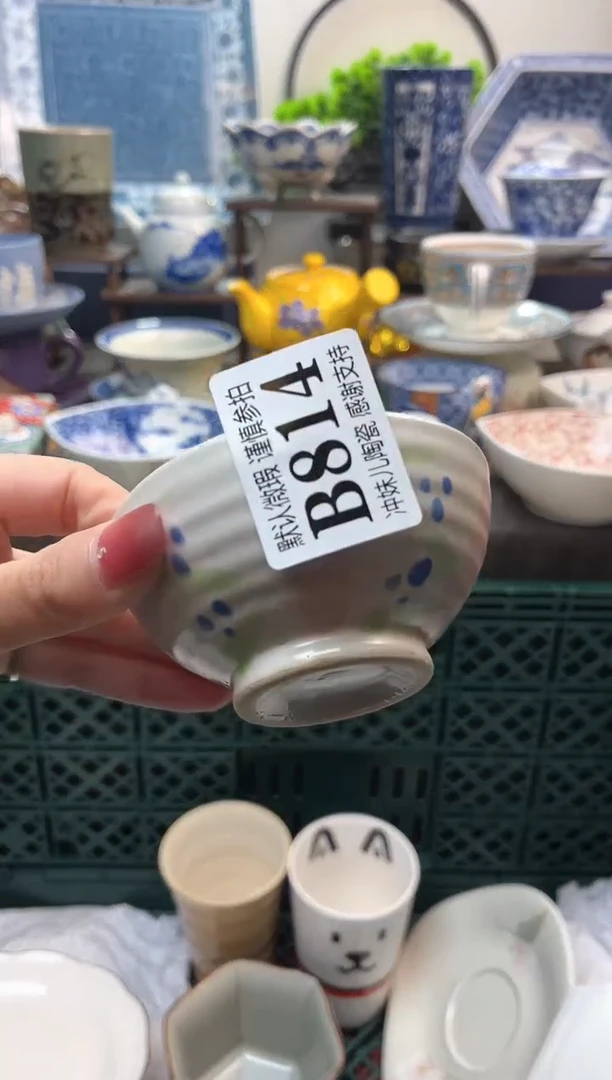 【闪购商品】满16米包邮一单一付不压单感谢支持