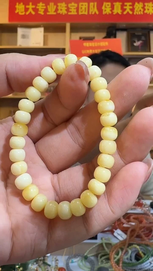 手串蜜蜡未镶嵌7.5mm白花蜡老型珠手串多样性发一