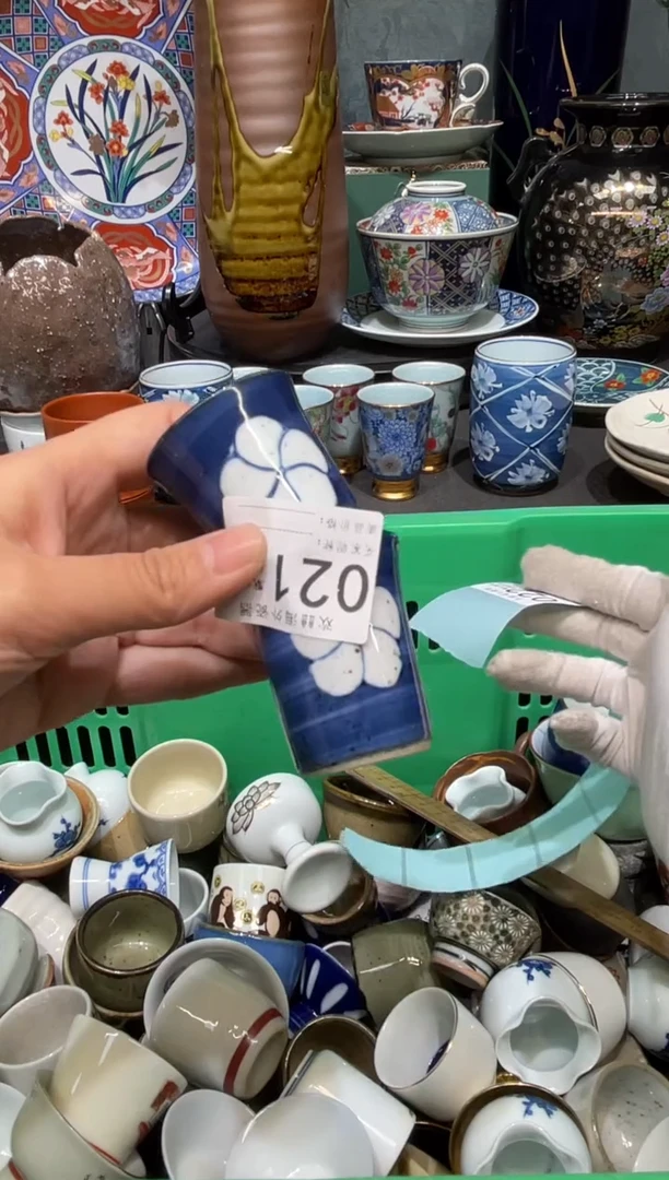 【闪购商品】欢囍瓷器3批 默认微瑕021 2件