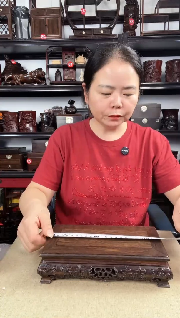 木3049老李红木工艺品