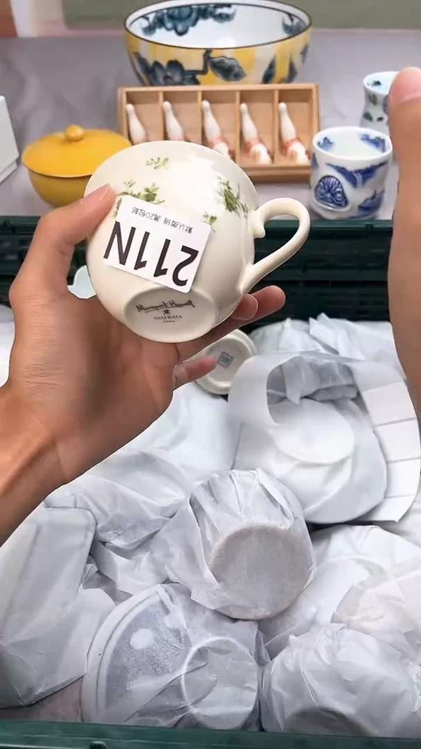 瓷片211N瓷器瓷器瓷器瓷器