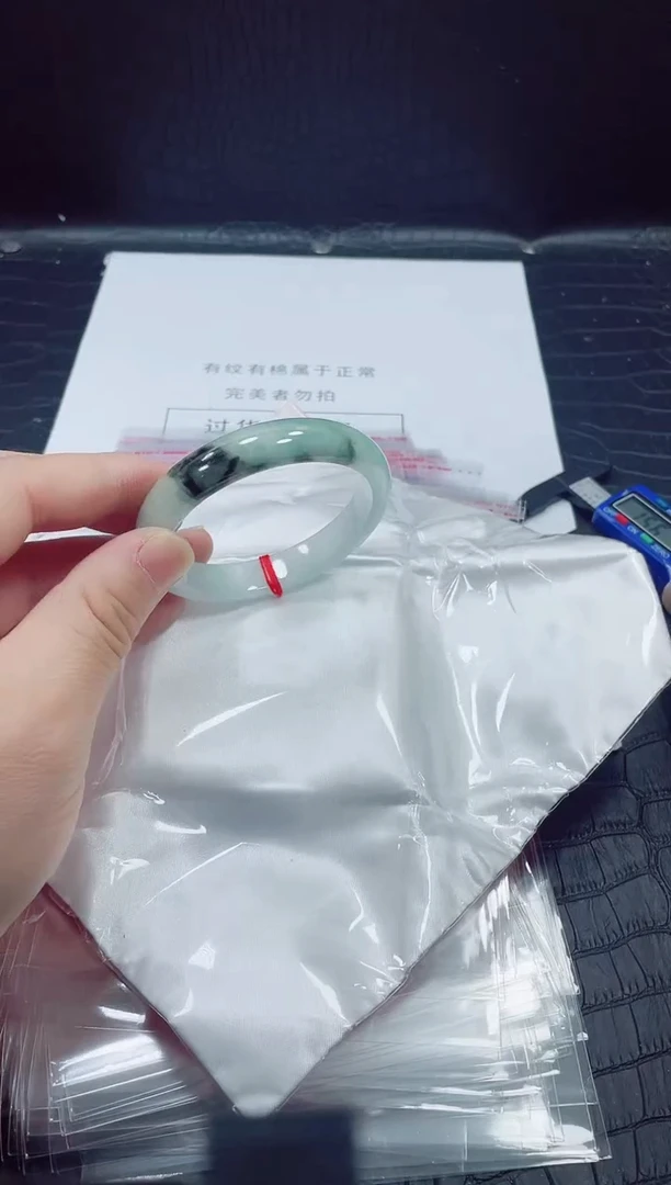 非金属无小哥120号手镯57.1圈口