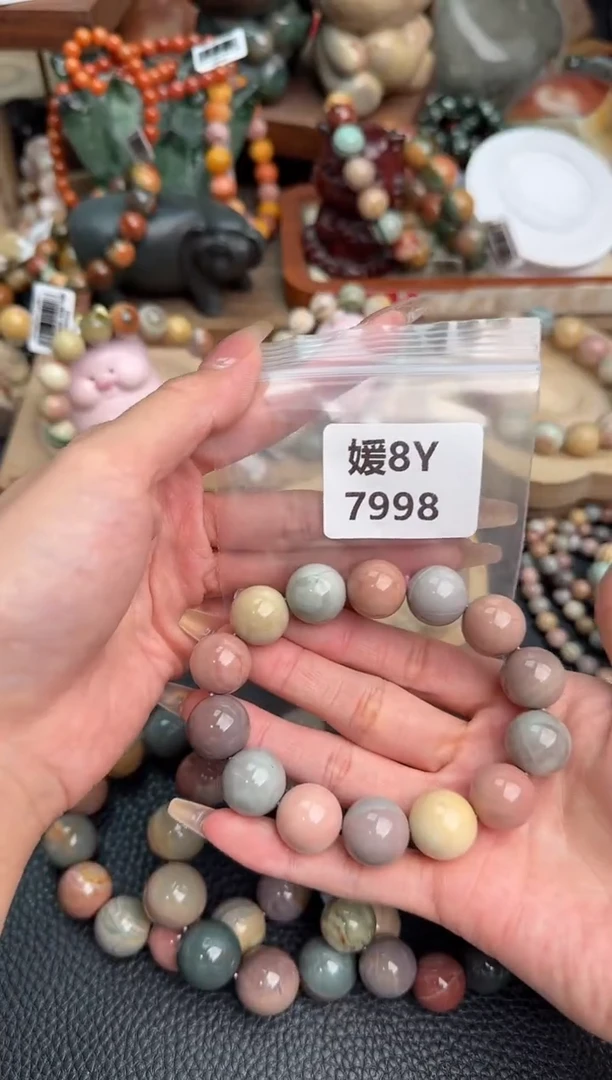 【闪购商品】石英质玉手链未镶嵌8Y7998