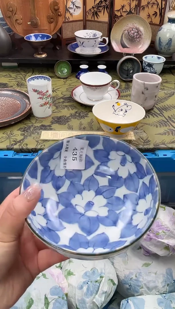 瓷片6***旺435默认微瑕闪购默认库存一件