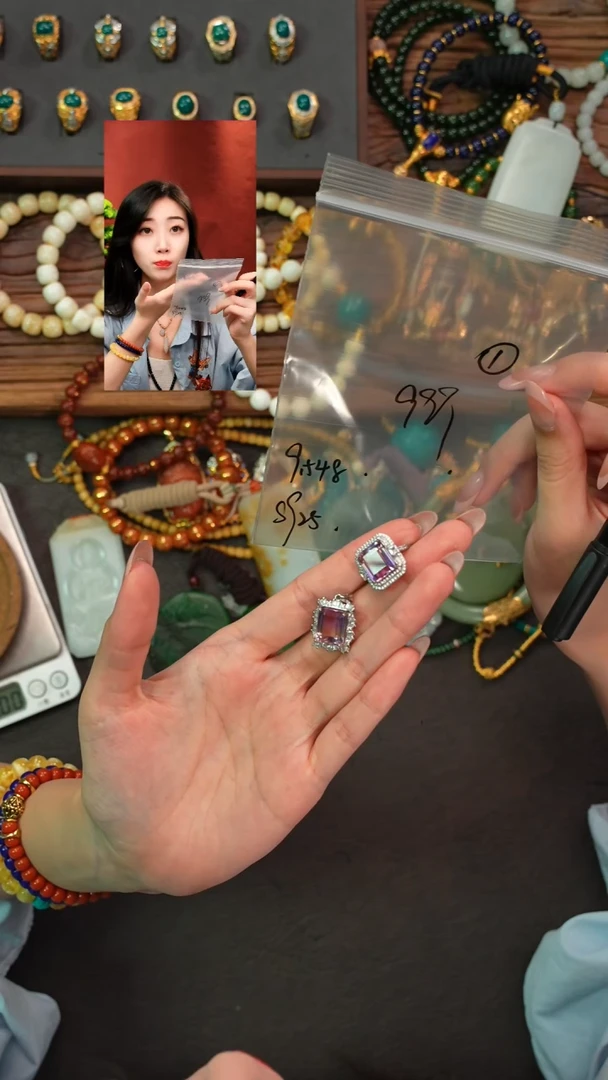 未镶嵌戒指水晶妙****u遇见匠心品质回血