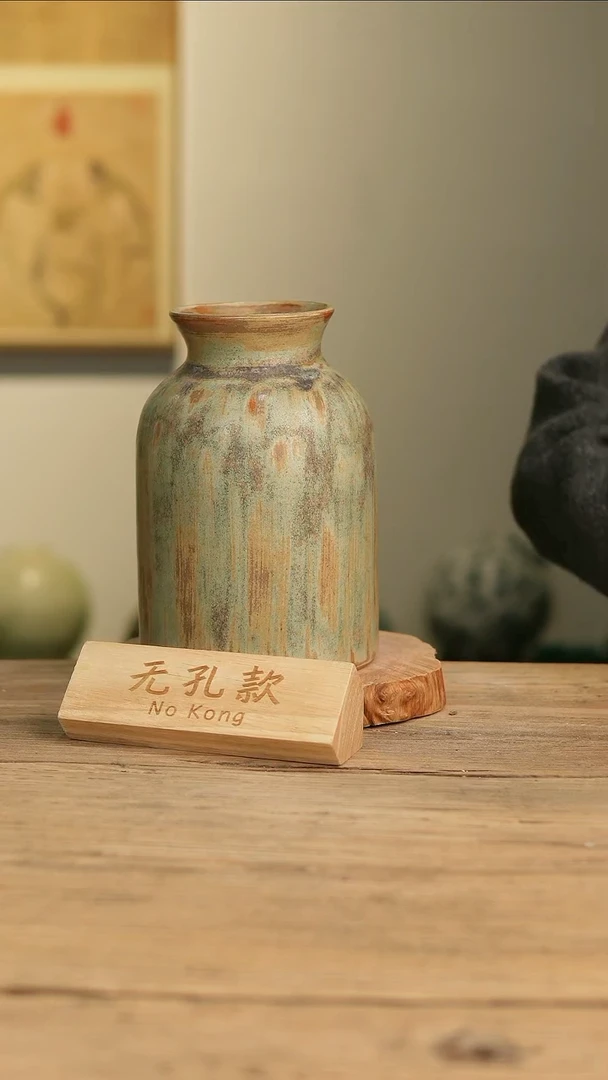 【闪购商品】摆件3-657高24口9误差2无孔