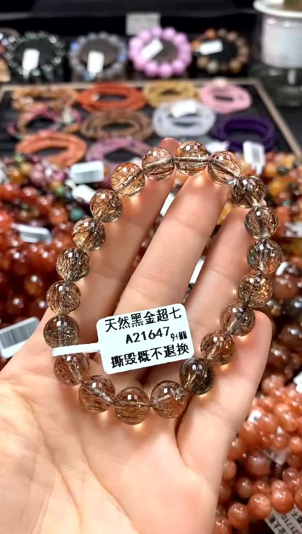 【闪购商品】水晶手串未镶嵌9+********