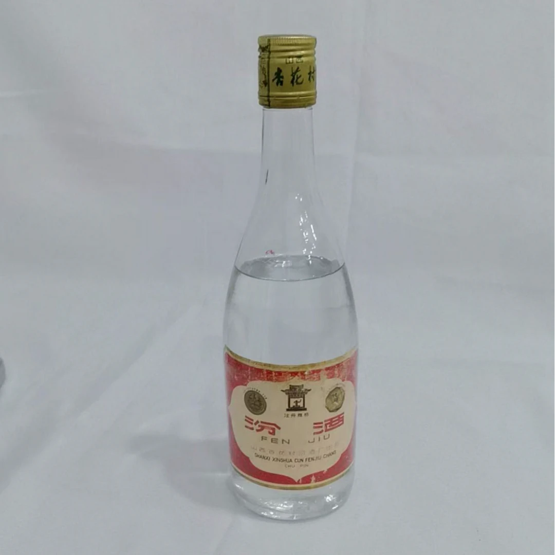 1987年长盖汾酒 60% 20172