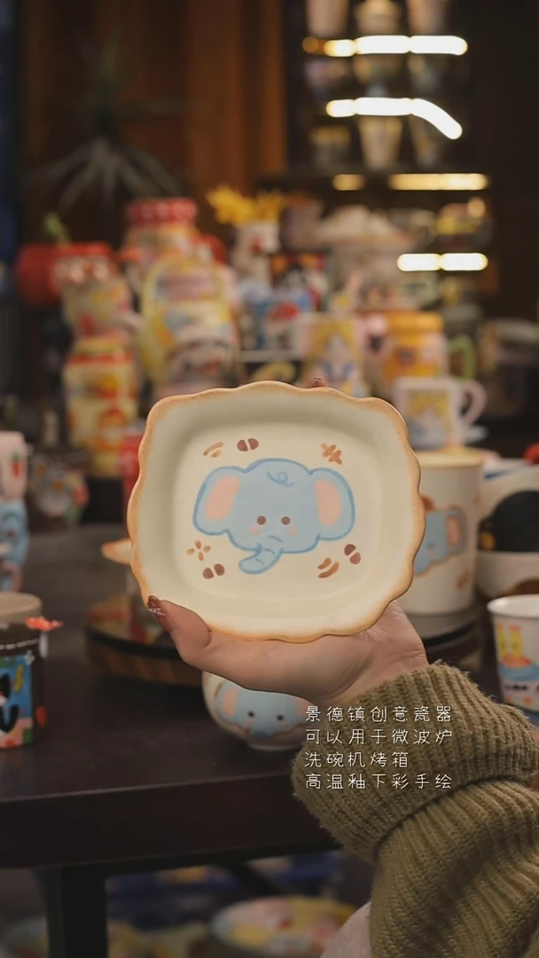 景德镇釉下彩绘设计师款式陶瓷