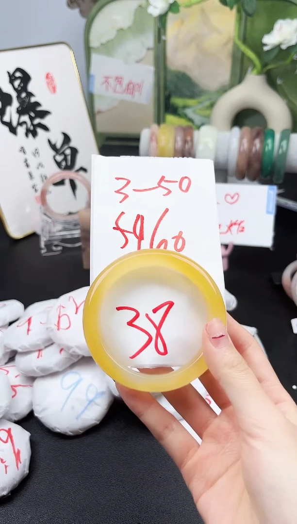 石英质玉手镯未镶嵌3-50