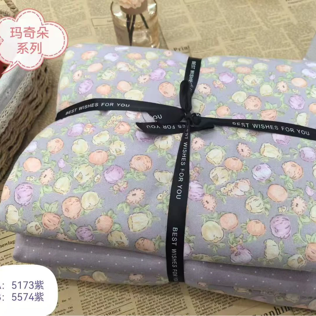 玛奇朵-被罩标准200*230单人150*200居家双人被套