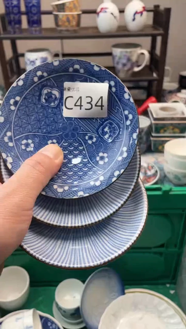 用****9瑞瓷甄选瓷器18包邮C434