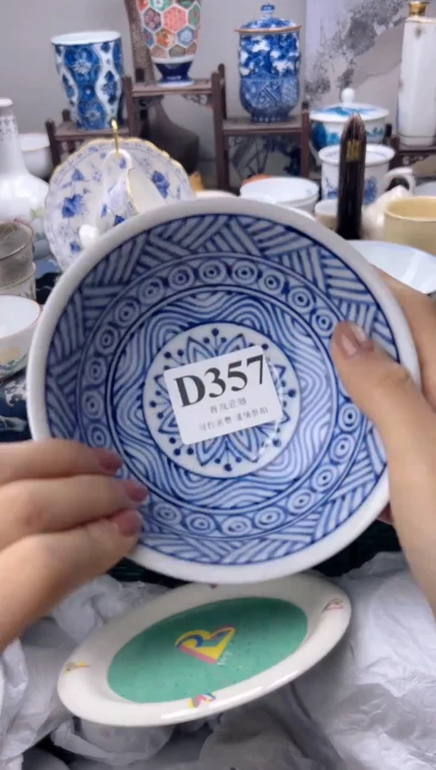 瓷片心***心  D357