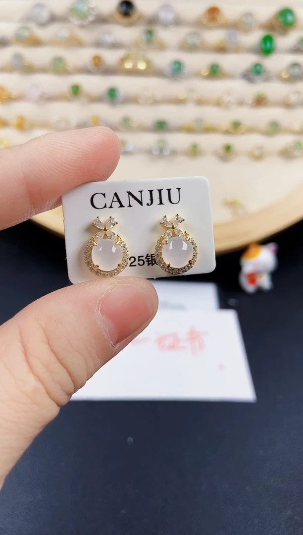 翡翠银S925镶嵌耳饰54898