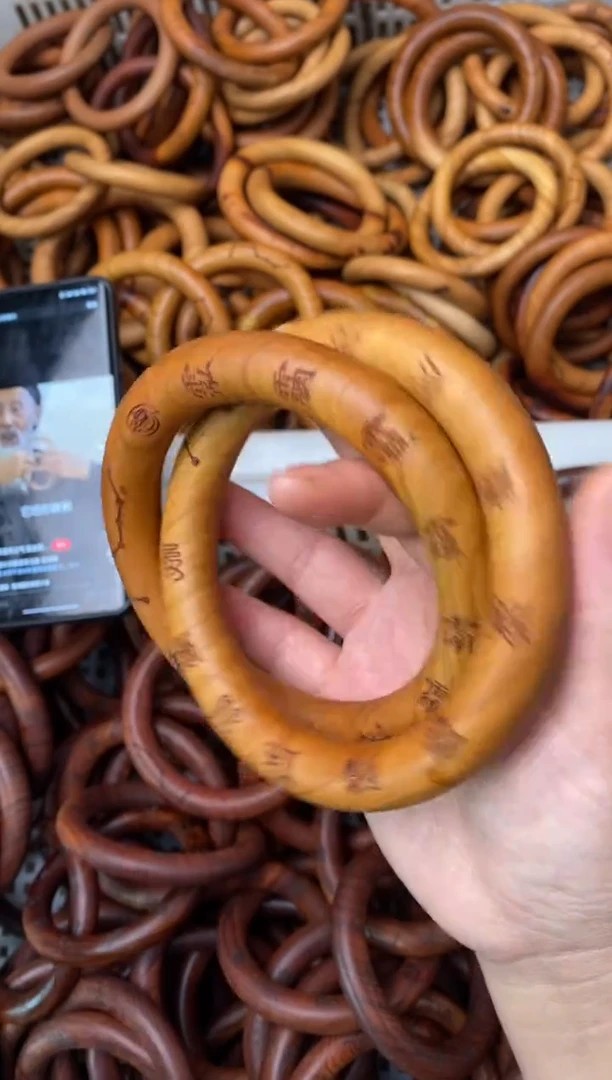 木桃木80乾坤圈桃胶刻十字讳字随机发